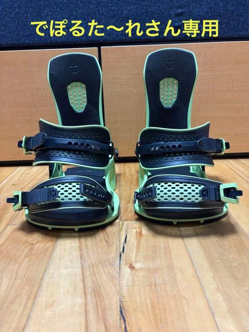 スノーボード UNION Force