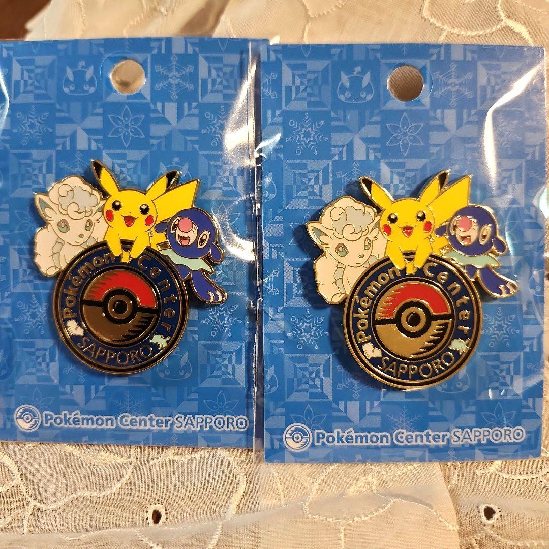 ポケモンセンターサッポロ 限定 ピンバッチ ピンス × 2 個セット