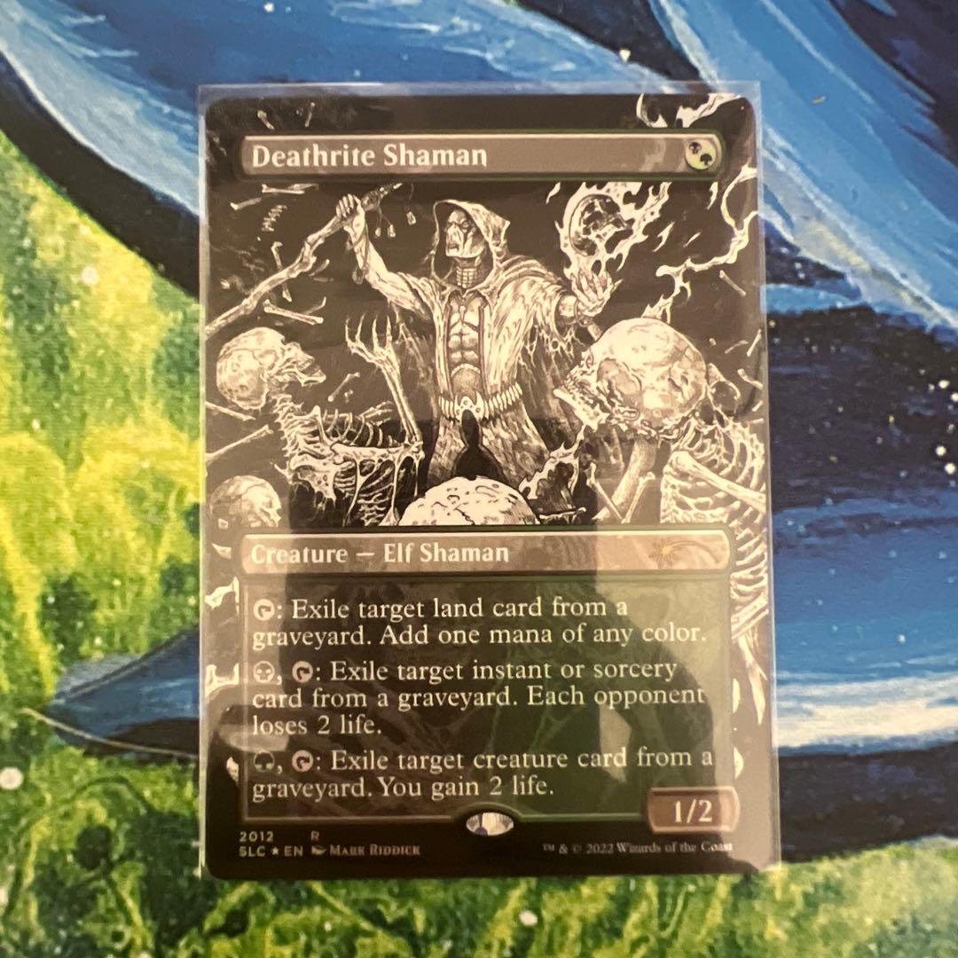 MTG Secret Lair 死儀礼のシャーマン FOIL G-192 - メルカリ