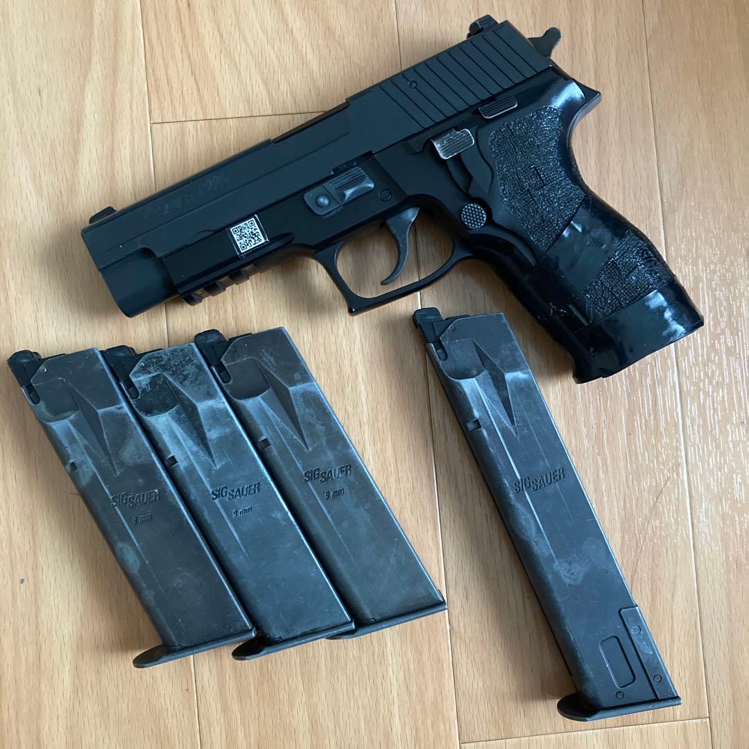 東京マルイSIG SAUER P226 マガジン4本付き