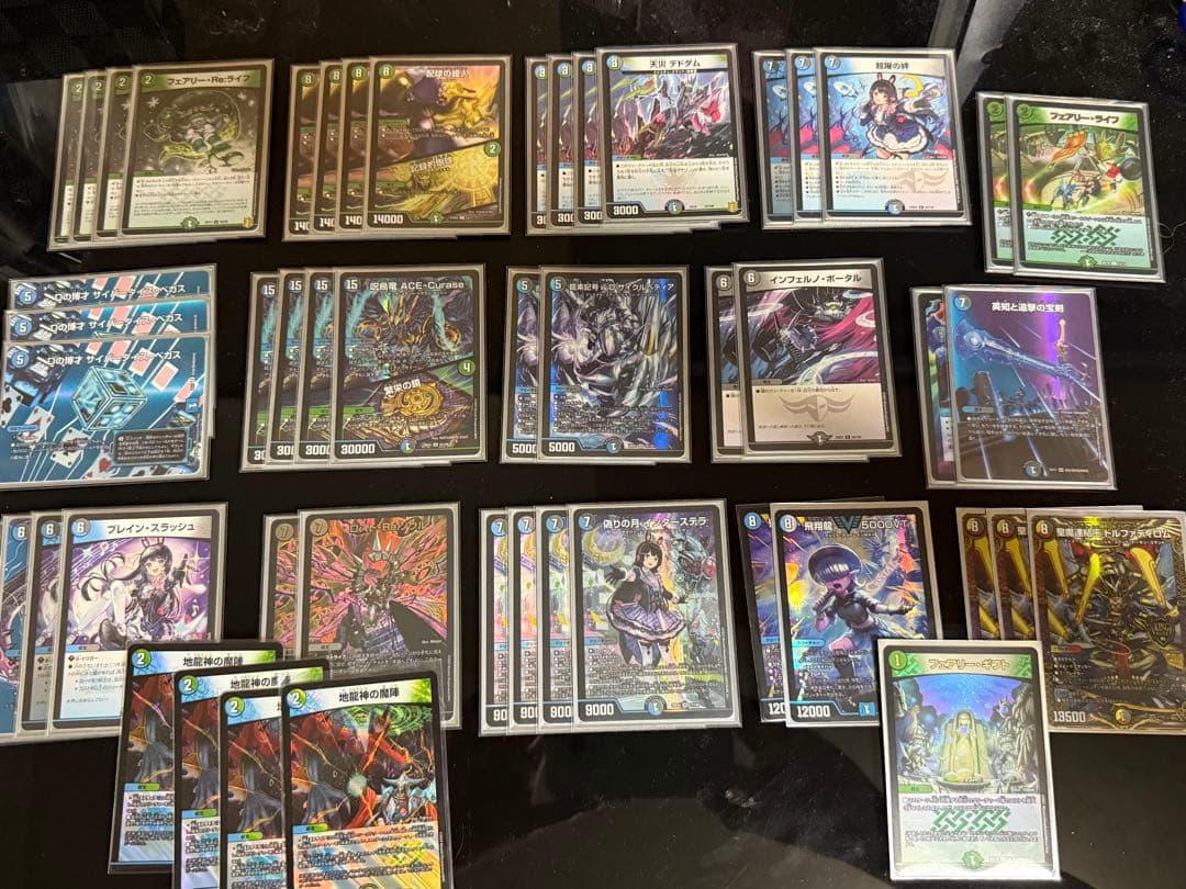 アナカラーインターステラ デッキ+マルルティンパニステラ追加