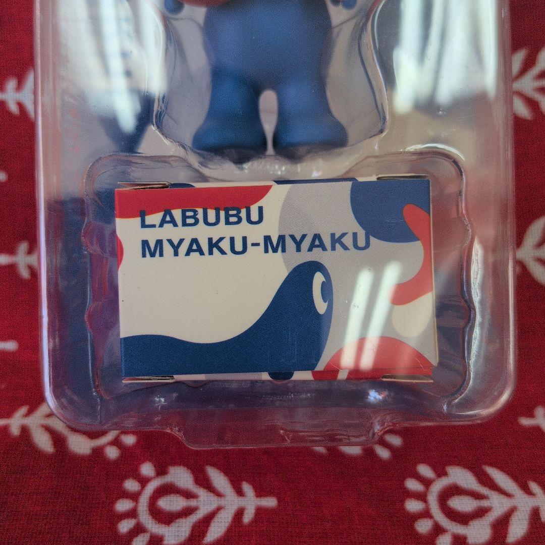 みゃくみゃくラブブ 万博ショップ袋付き、領収書（コピー）有り - メルカリ