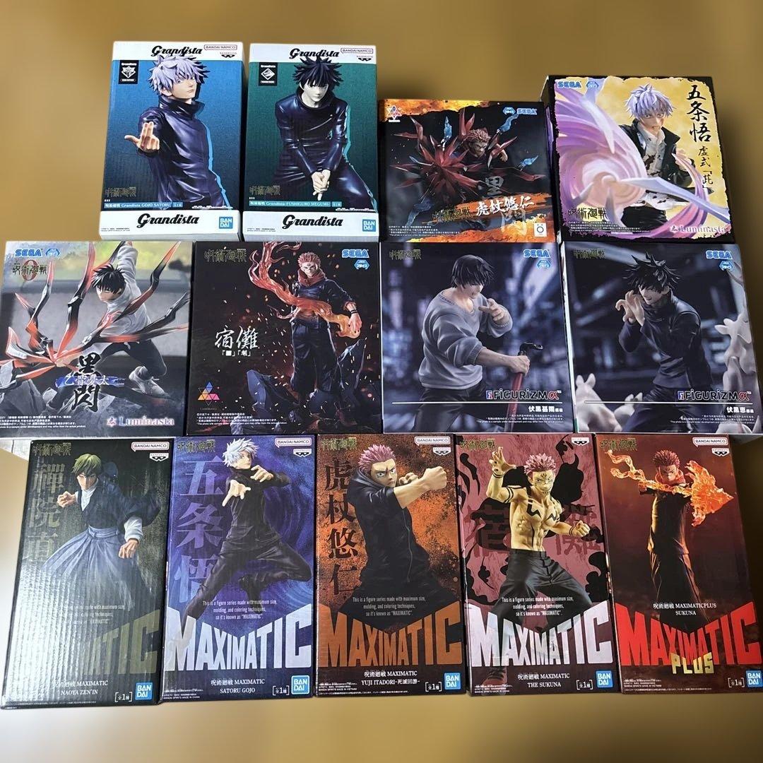 呪術廻戦フィギュア　13点セット