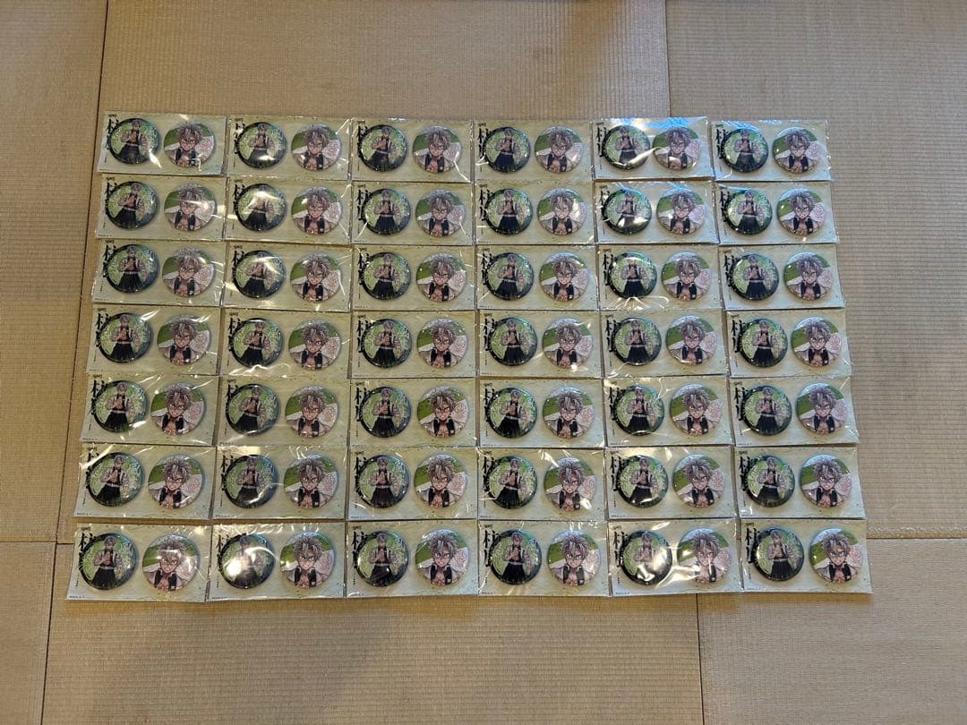 鬼滅の刃　不死川実弥　柱展　キービジュアル　グリッター　缶バッジ42個セット 鬼滅の刃 柱展 スクエア缶バッジ 不死川実弥 - メルカリ