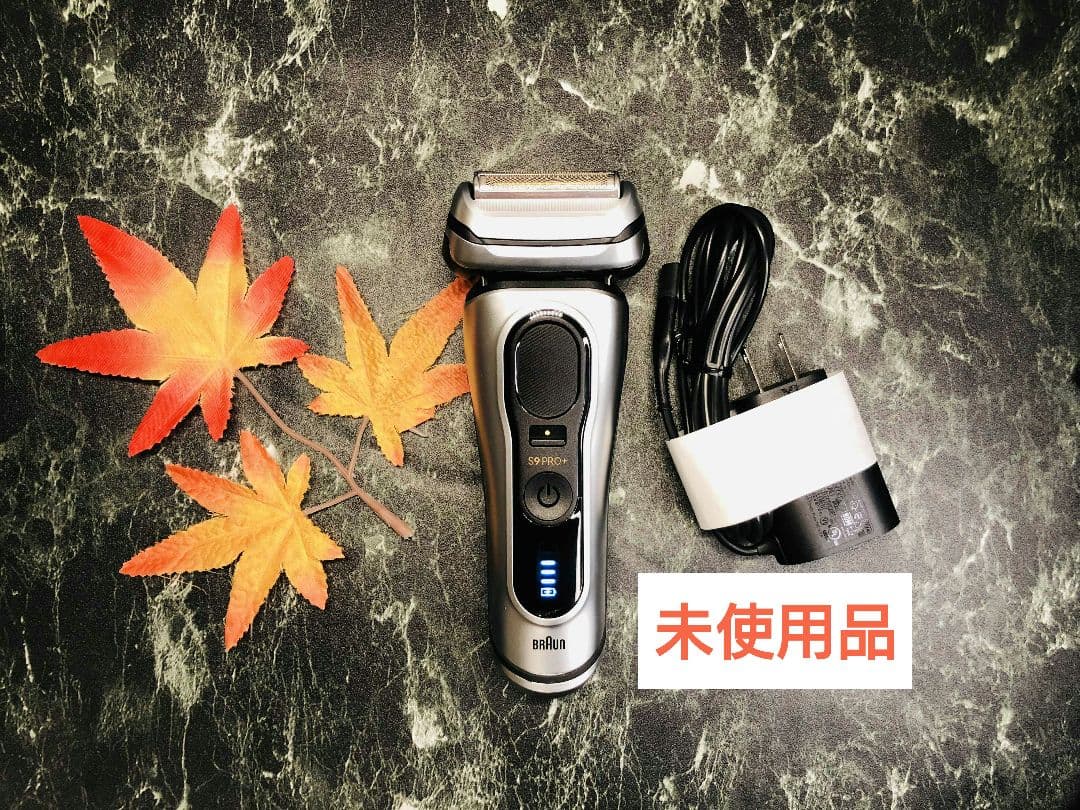 【♡(^^)♡】Braun Series 9 Pro+ 9517s
