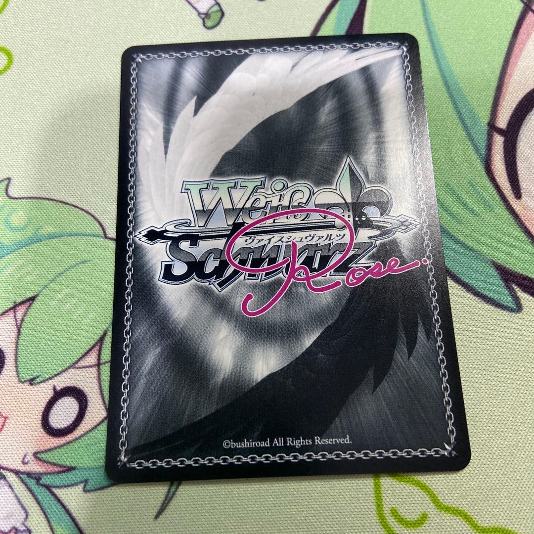 LOVE incident 美羽　SSP サイン　ゆずソフト