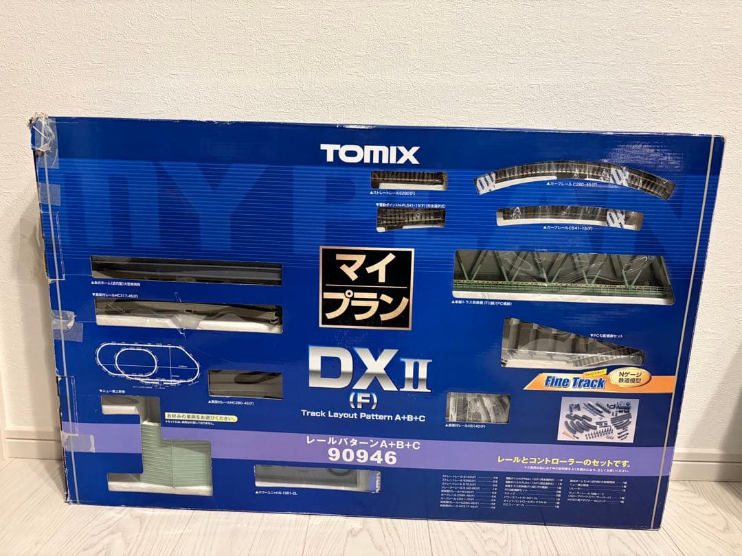 TOMIX マイプラン DX Ⅱ 90946 - メルカリ