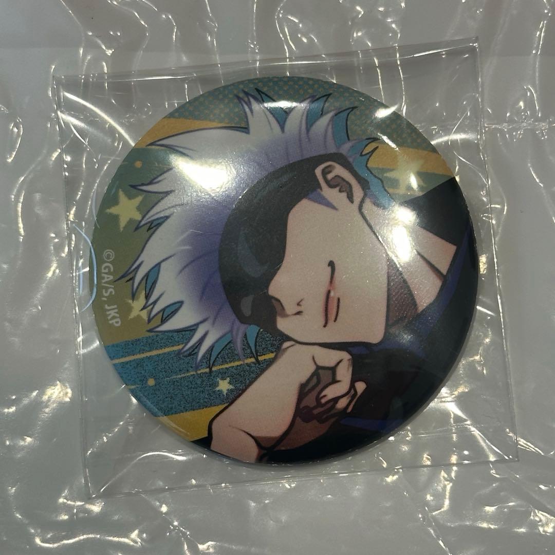 五条悟 呪術廻戦 缶バッジ 椅子シリーズ