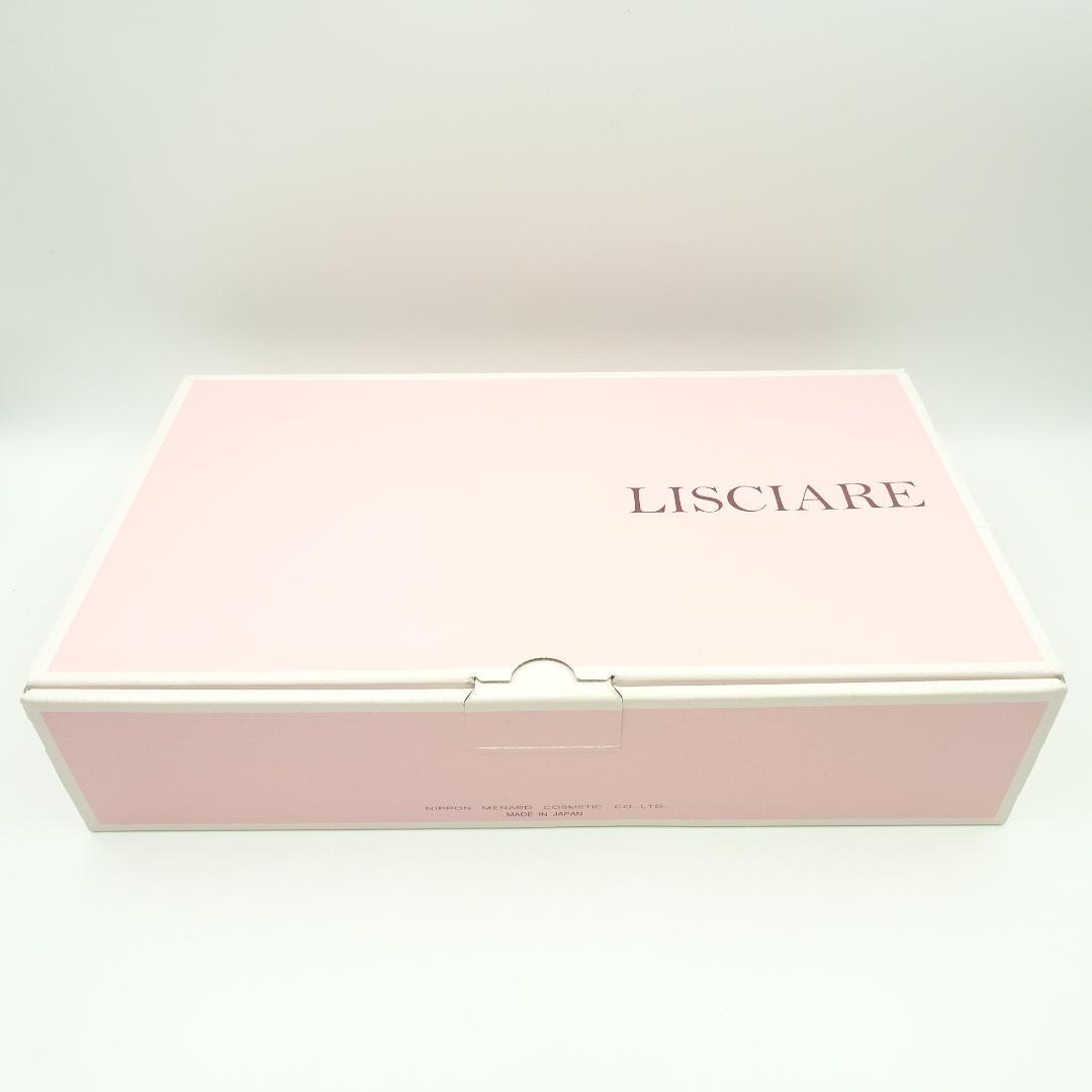 メナード　リシアル　セット