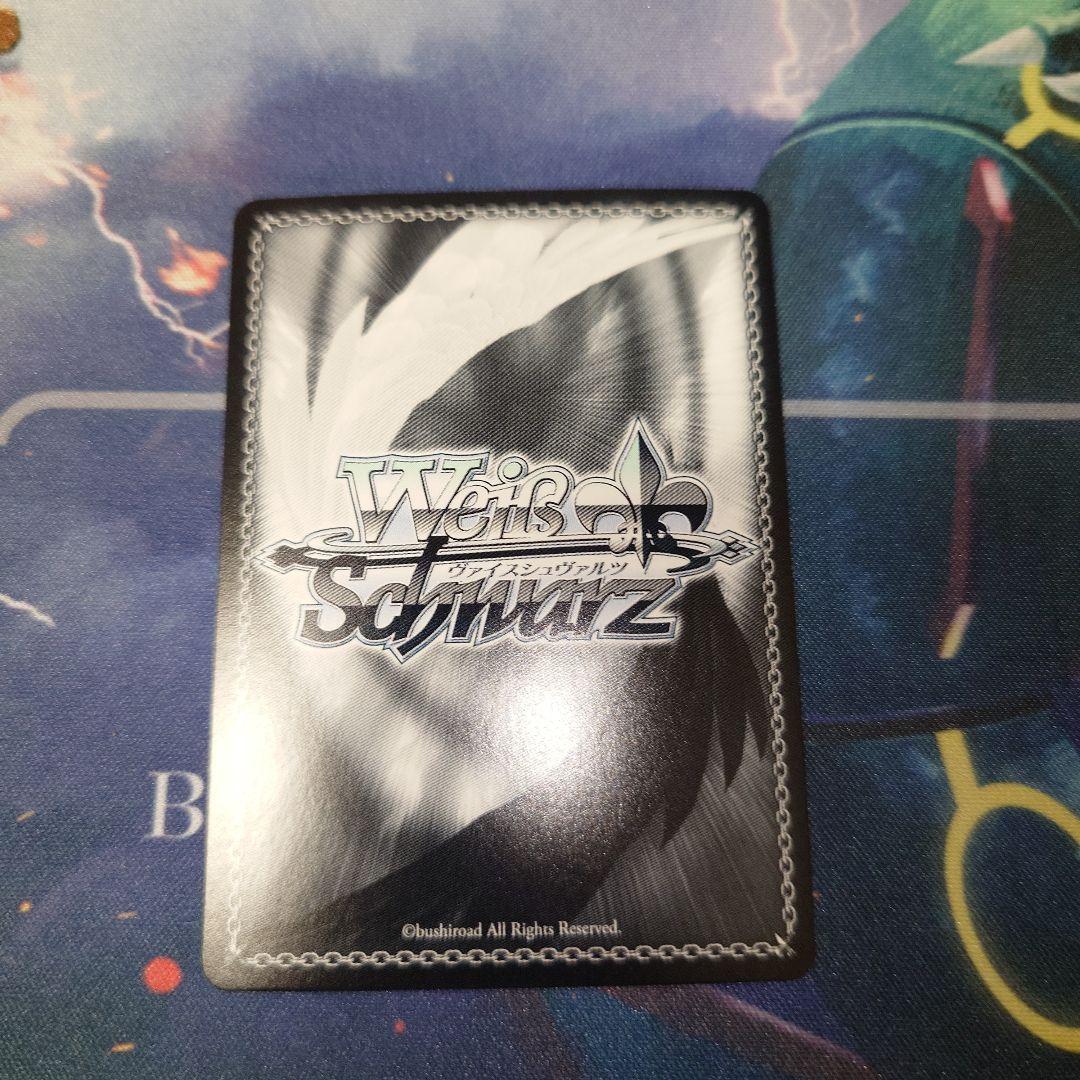 SP ベストショットですわ！ 大道寺知世(サイン入り) - メルカリ