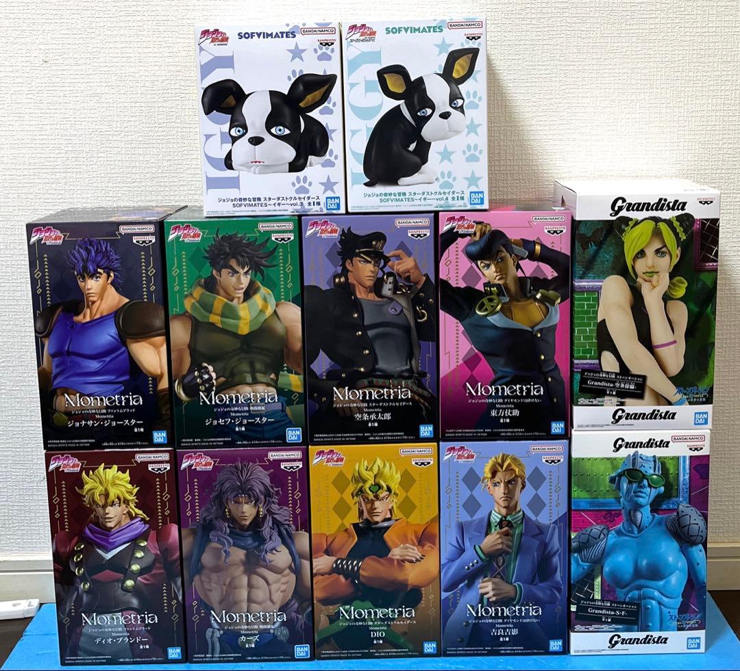 ジョジョの奇妙な冒険　フィギュア　12体セット