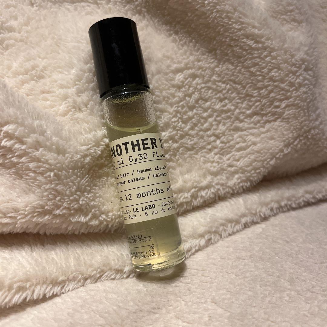 LELABO ル ラボ another13 アナザー13 リキッドバーム