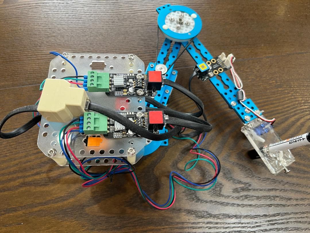 レア】お絵描きロボット Makeblock mDrawBot Kit【廃盤】 - メルカリ