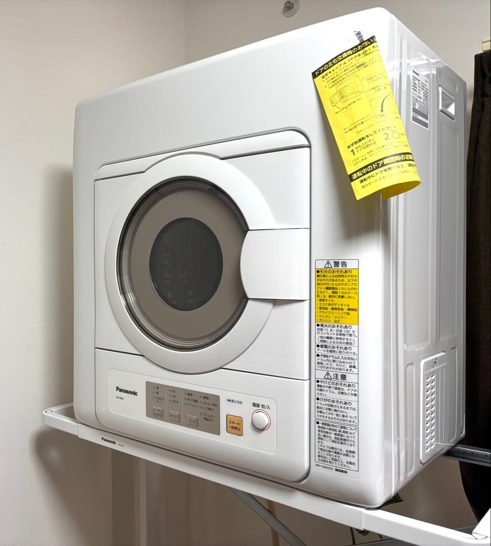 【24年製・美品】パナソニック NH-D603 衣類乾燥機 6kg 脚セット