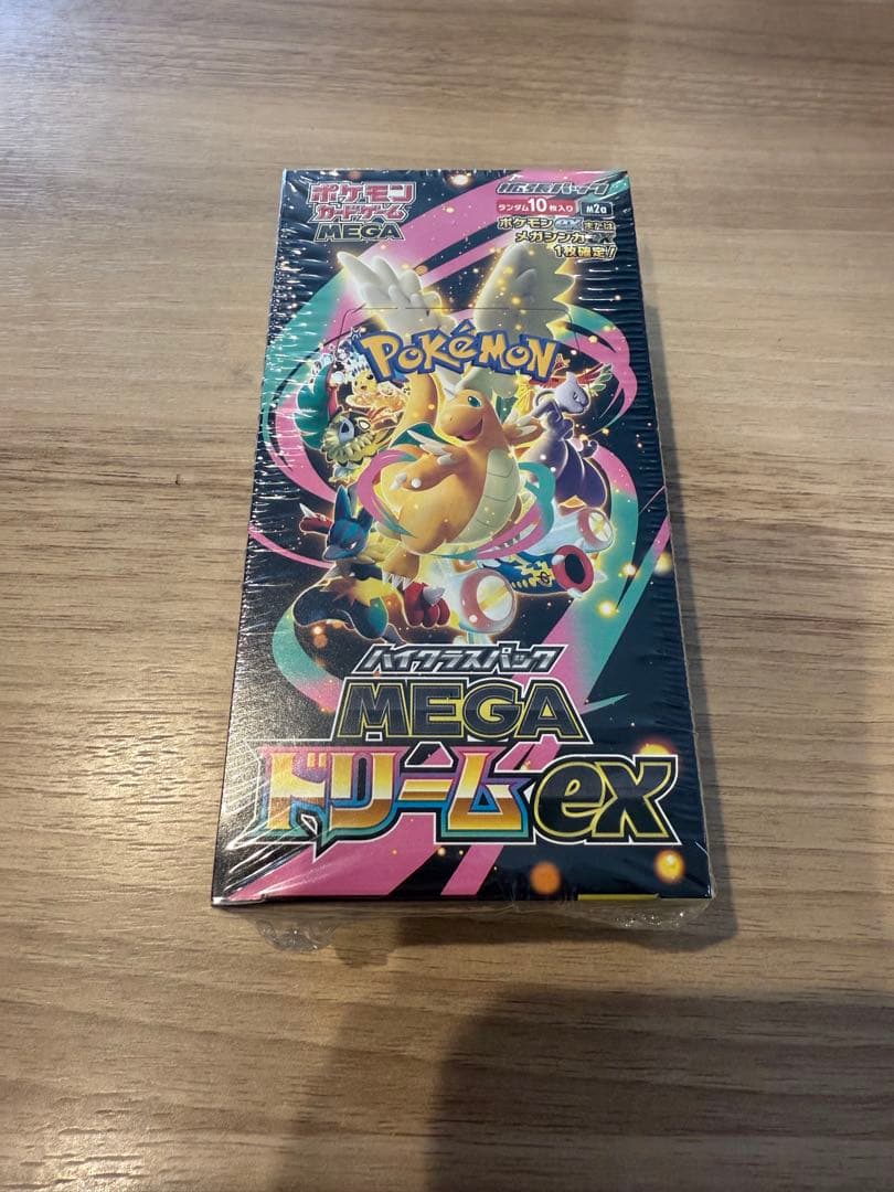 MEGAドリームex シュリンク付き　ボックス　ポケカ