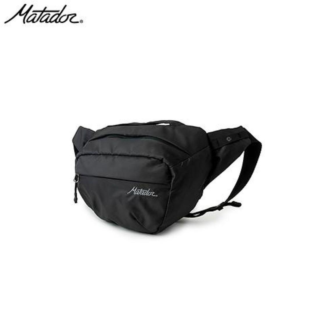 【Matador】オングリッドヒップバッグ 軽量で耐久性にも優れた『matador オングリッドヒップバッグ』 | A&F Blog