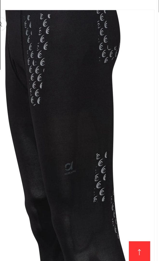 リライブスパッツアルファ　メンズ　ブラック　サイズS