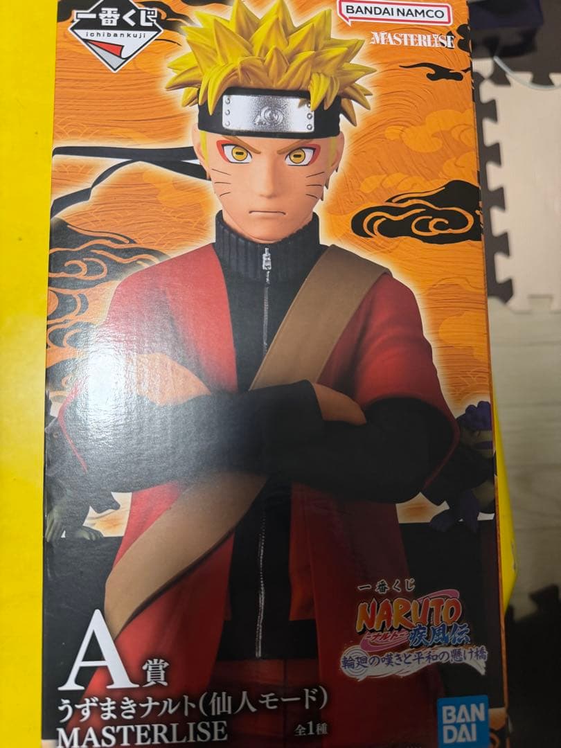 新品未開封　NARUTO　一番くじ　A賞　うずまきナルト（仙人モード）