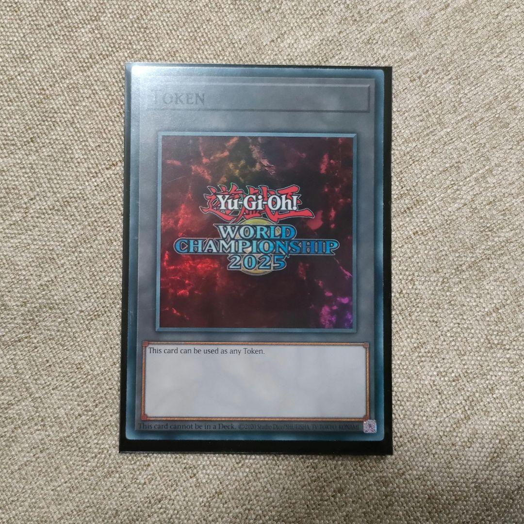 【遊戯王】WCS2025 トークン(赤) トークン(遊城十代&ユベル)(25thロゴ)【SE】<QCDB-JPT09> | 福福トレカ