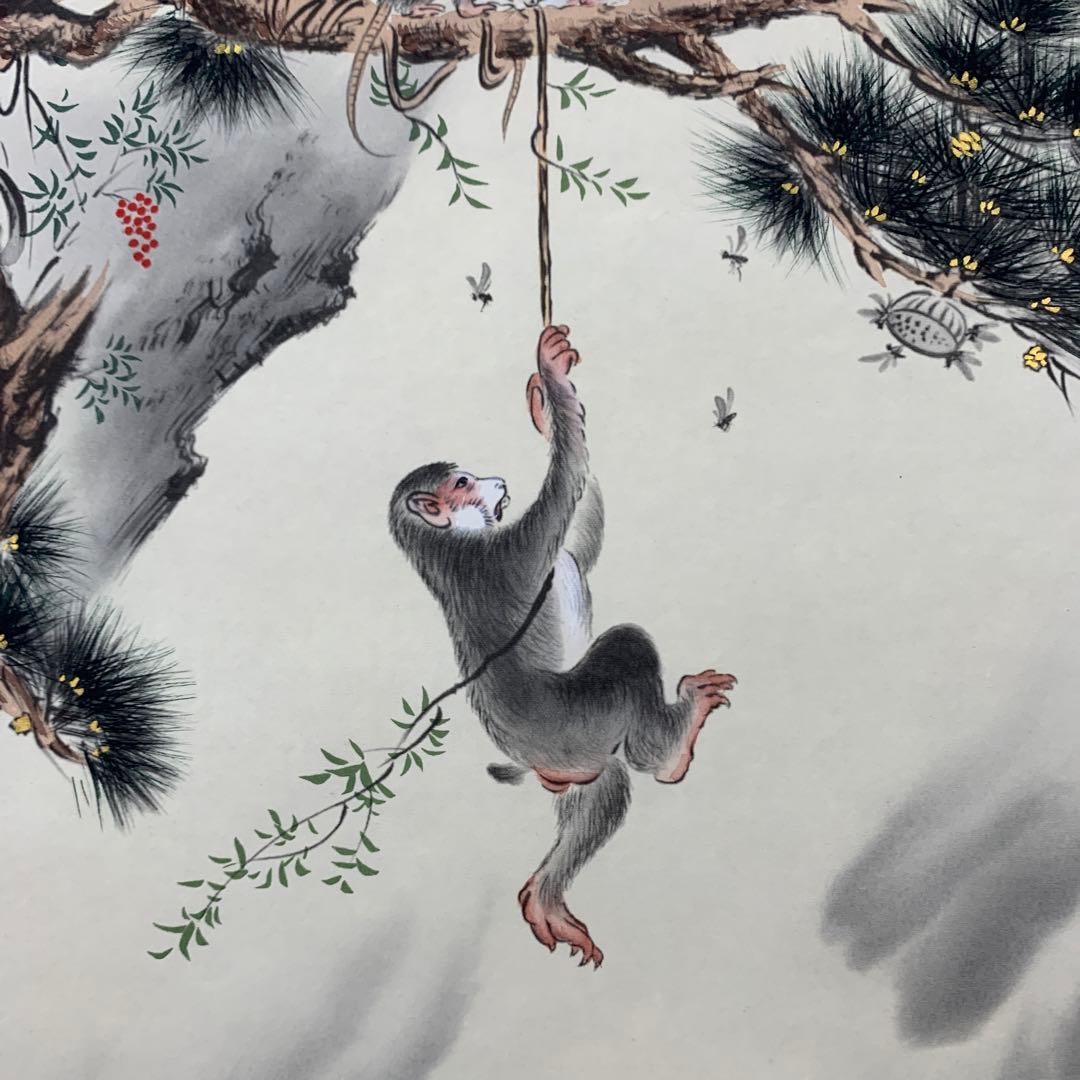 美品 掛け軸 佐藤文峰作 難転大昇運図 共箱 厄除け 開運 年中掛け