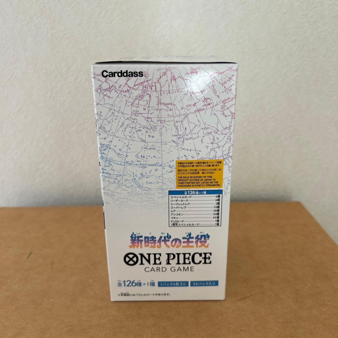 テープ付き】新時代の主役 BOX ワンピースカード - メルカリ