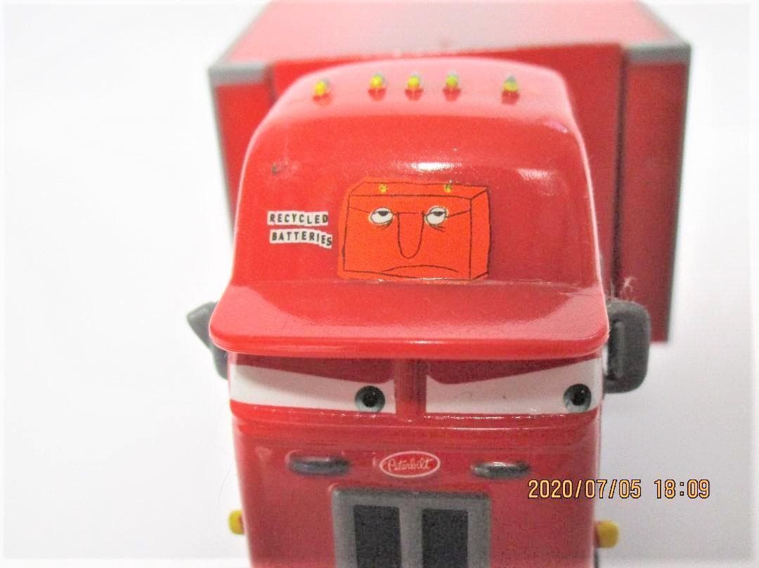 ピーター・ベルト カーズ マテル製 ミニカー - メルカリ