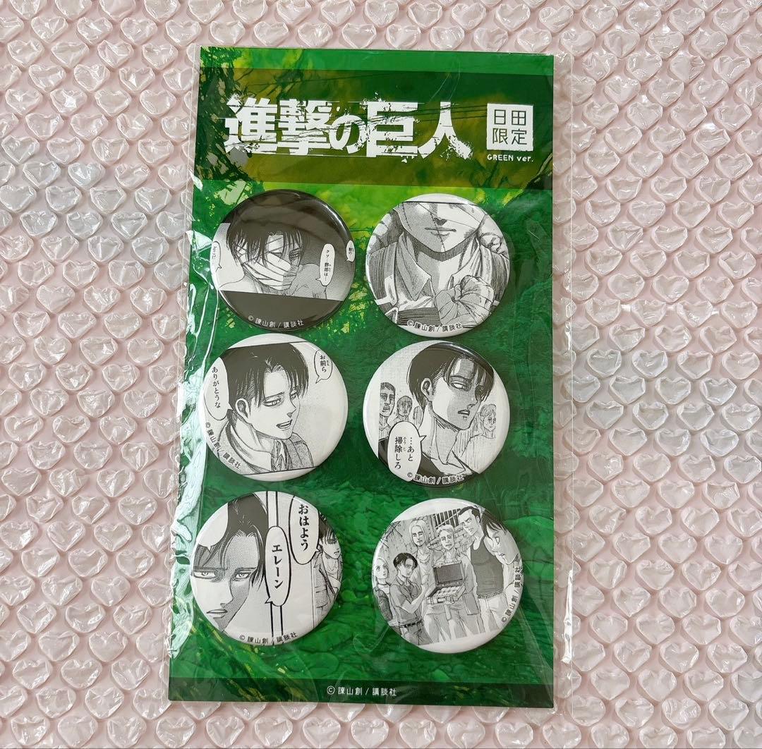 進撃の巨人 リヴァイ 日田限定 缶バッジ 缶バッチ - メルカリ