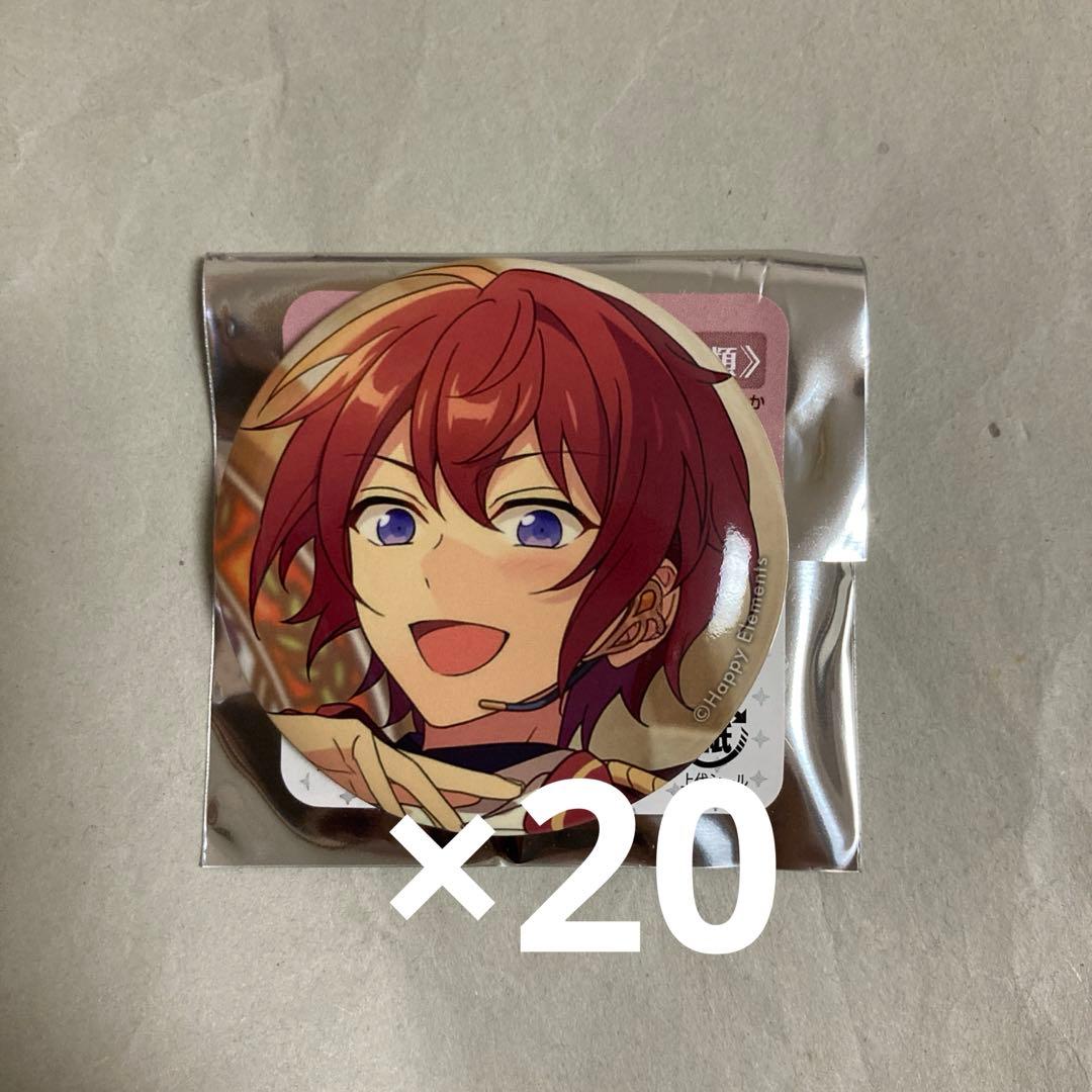 イベコレ 司 痛傘 ギャラリー | seasonal-plant's