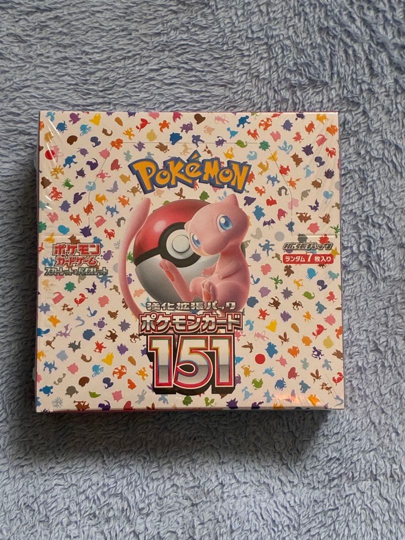 えふ　夕方~対応