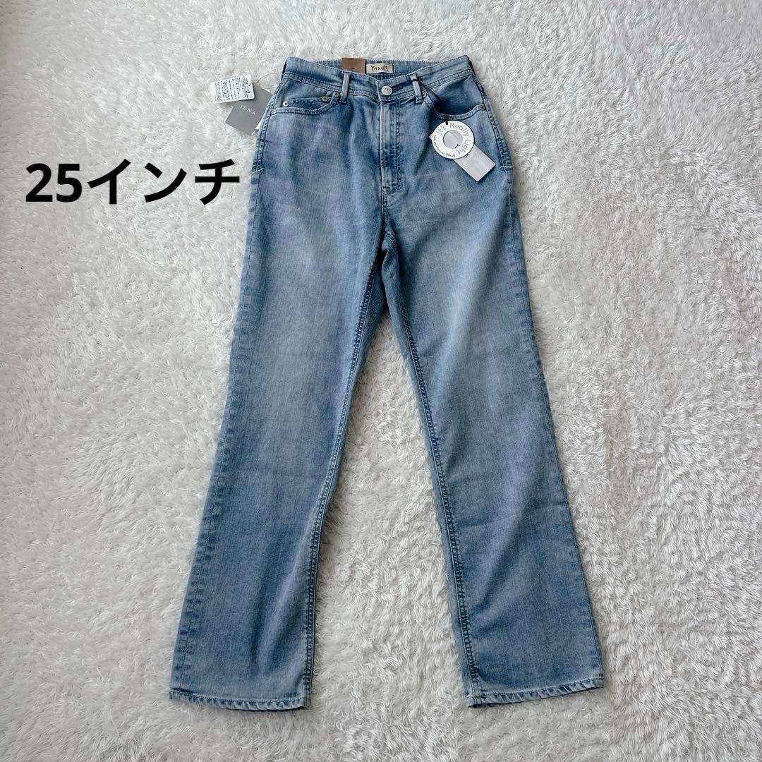 ヤヌーク IENA 別注 LOUISE ストレートデニム 25インチ YANUK/ヤヌーク 別注 LOUISE ストレートデニム（デニムパンツ
