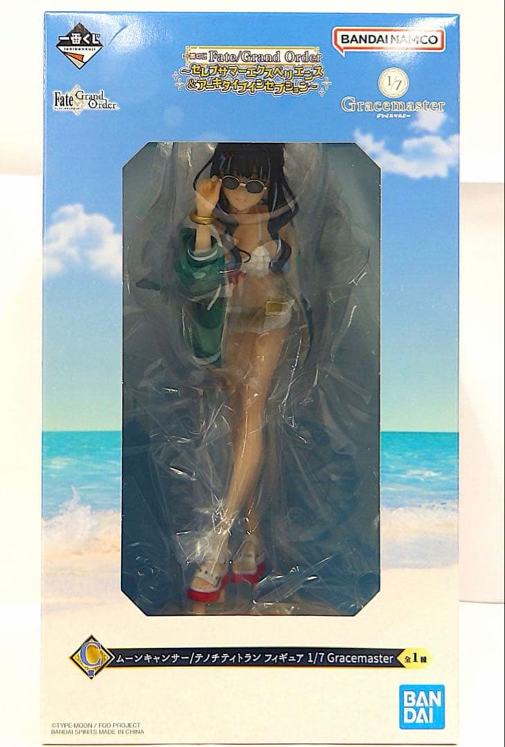 一番くじFGOムーンキャンサーテノチティトランフィギュア