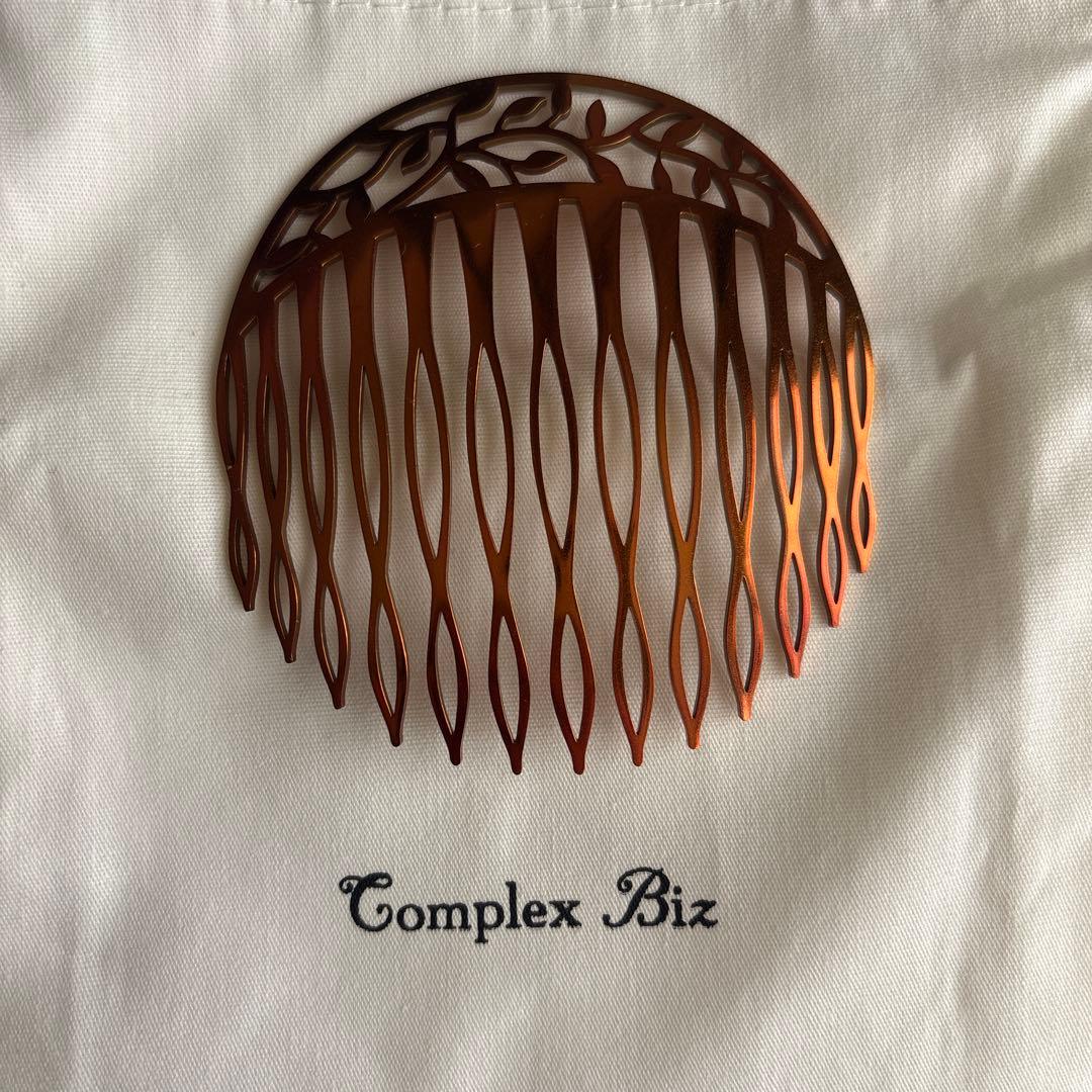 【新品】Complex Biz コンプレックス ビズ」のステンレスコーム