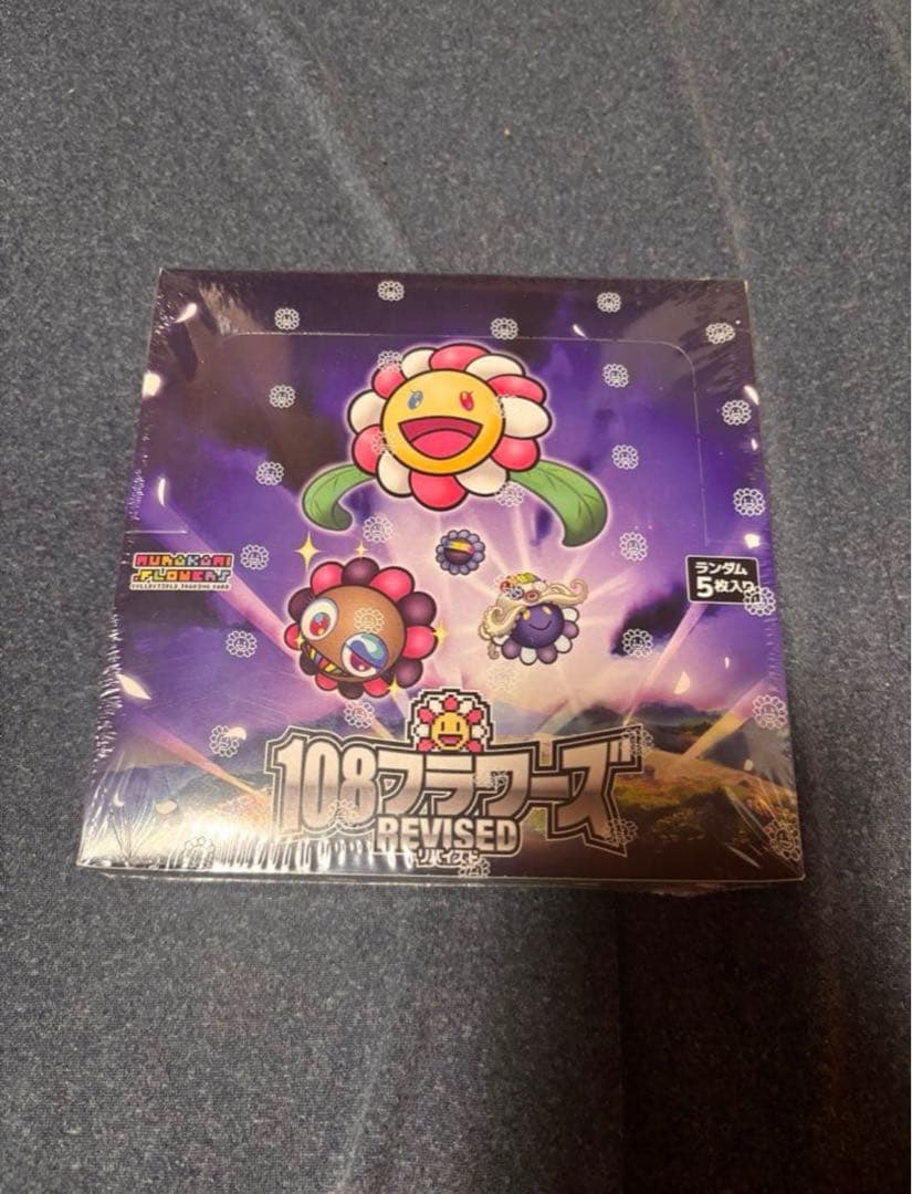 108フラワーズREVISED 英語版シュリンク付き