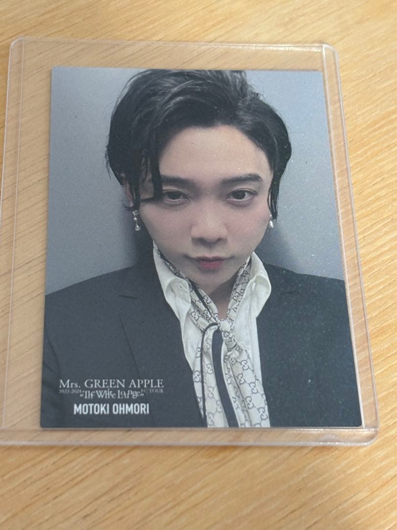 Mrs. GREEN APPLE 大森元貴　フォトカード