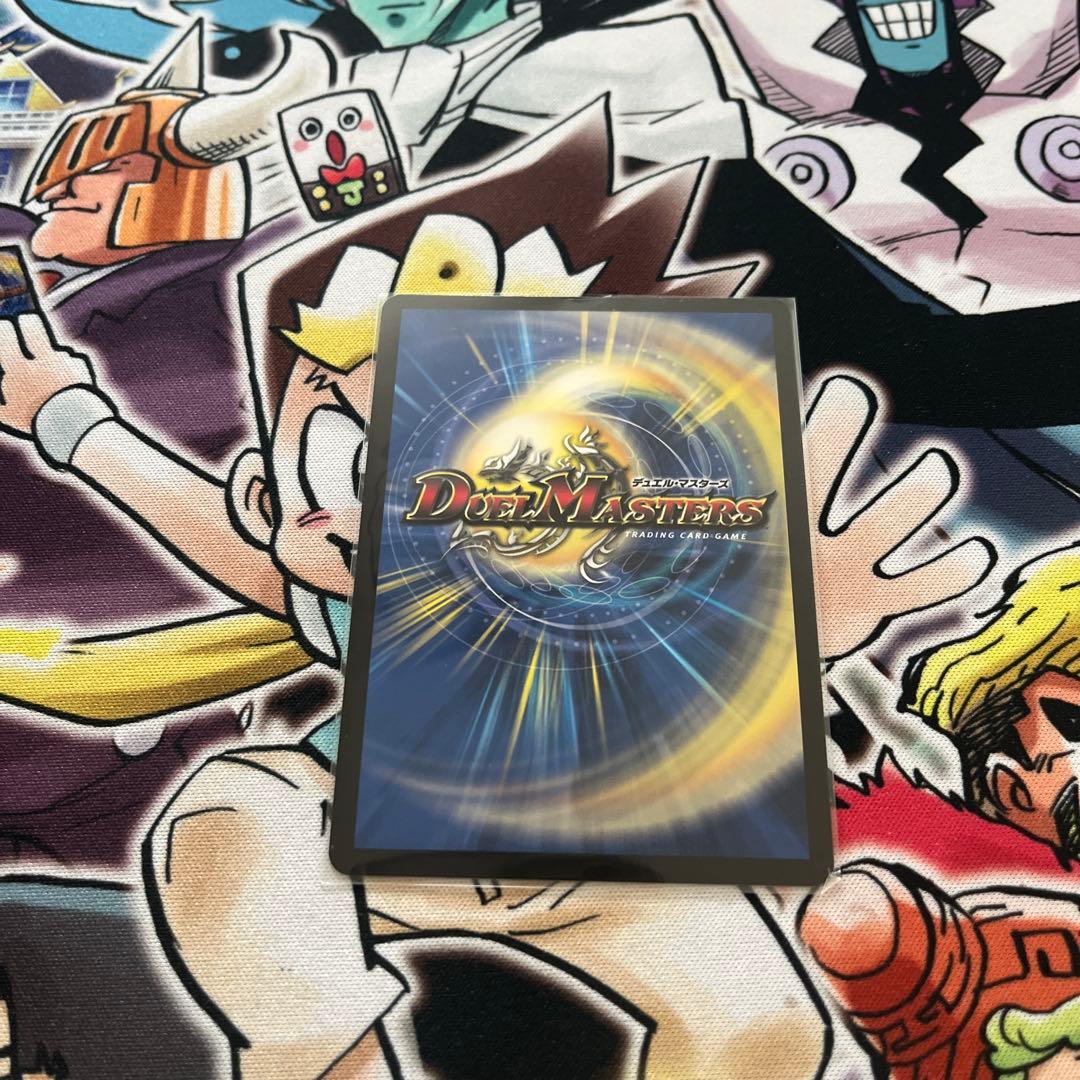 デュエマ RSFK おさるさ1624 - メルカリ