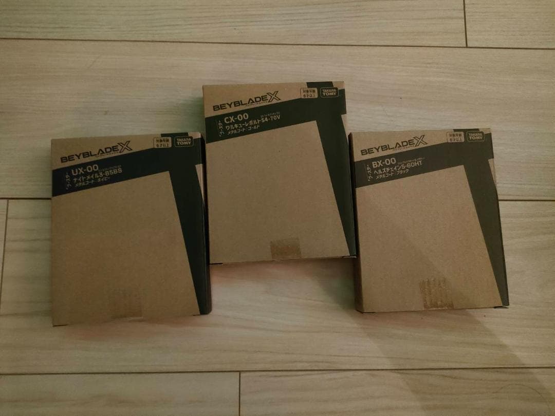 CX-00 ワルキューレボルトS4-70V メタルコートゴールド+2点セット