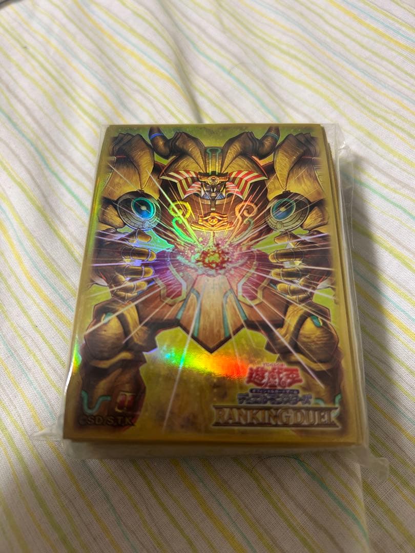 幻の召喚神エクゾディア　スリーブ