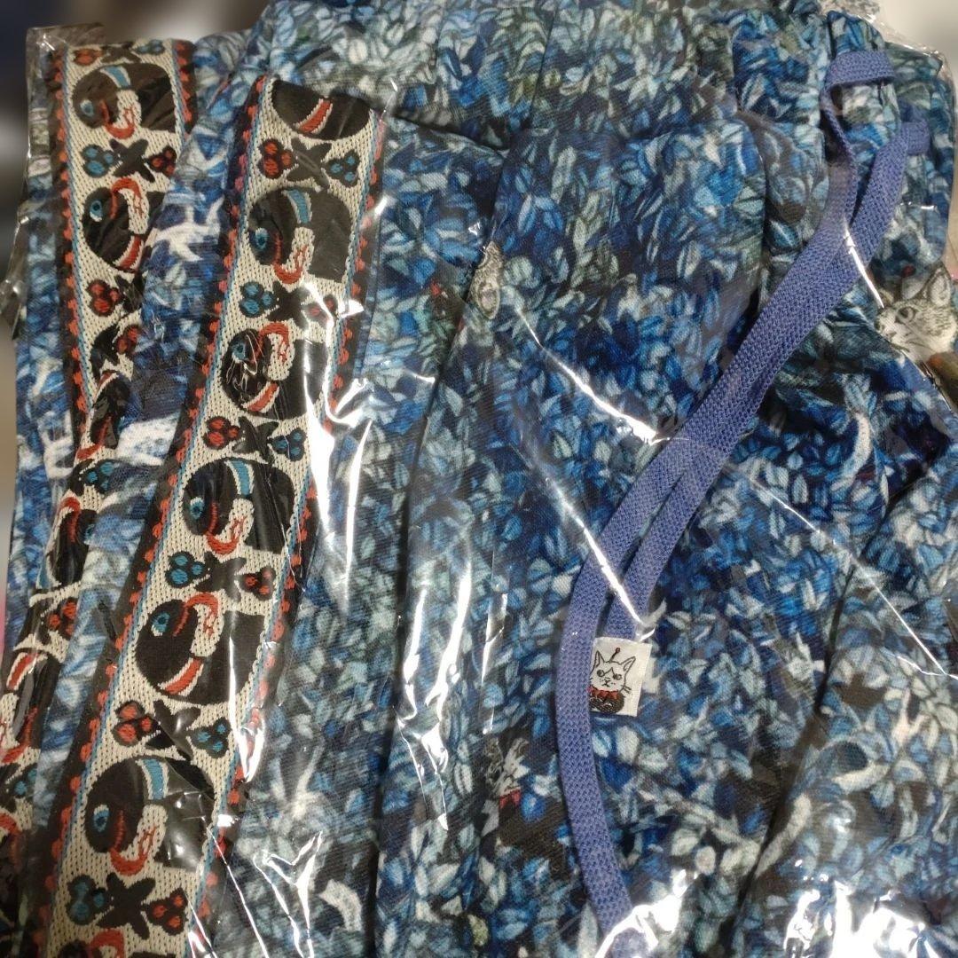 ボリス雑貨店 ヒグチユウコ かくれんぼギュスジャージ アラジンパンツ