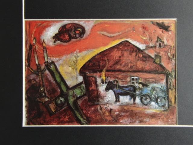 シャガール、『妄執』、希少な画集より、新品高級額・額装付 シャガール、『緑色の恋人たち』、希少な画集より、新品高級額・額装付