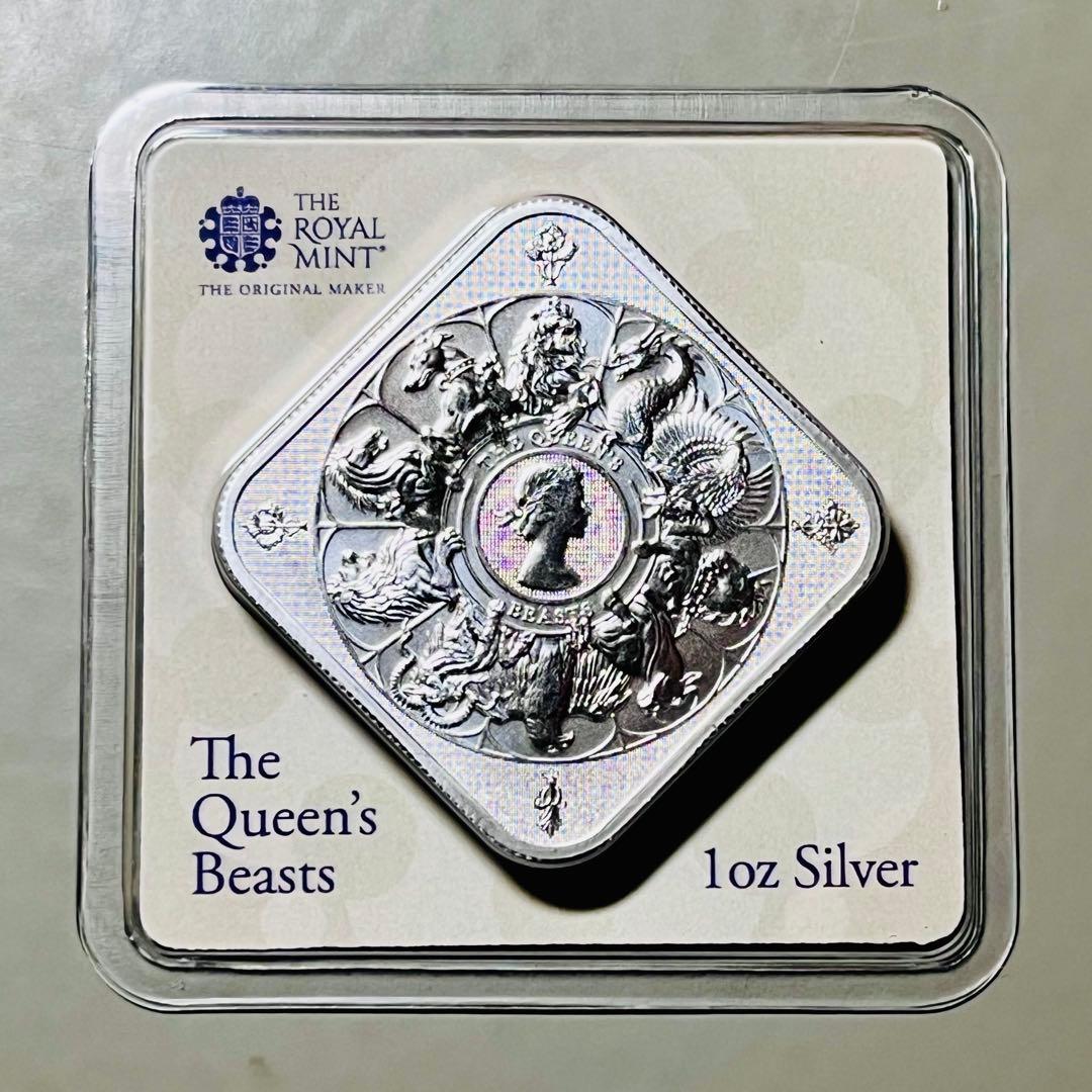 クイーンズビースト コンプリーター 1オンス 銀貨 バー ヤングエリザベス 純銀