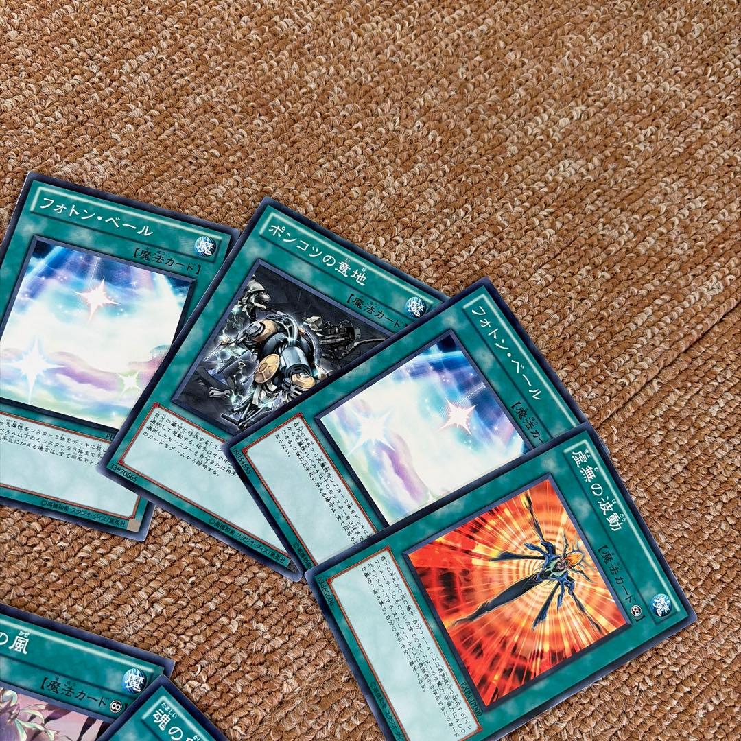 遊戯王 ノーマルカードセット - メルカリ