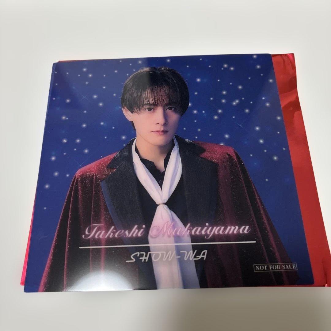 SHOW-WA 向山毅 クリアカード - メルカリ