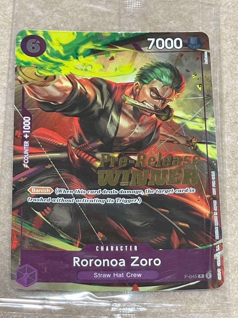 ワンピース カード ゾロ Pre-Release Winnerプロモ英語未開封