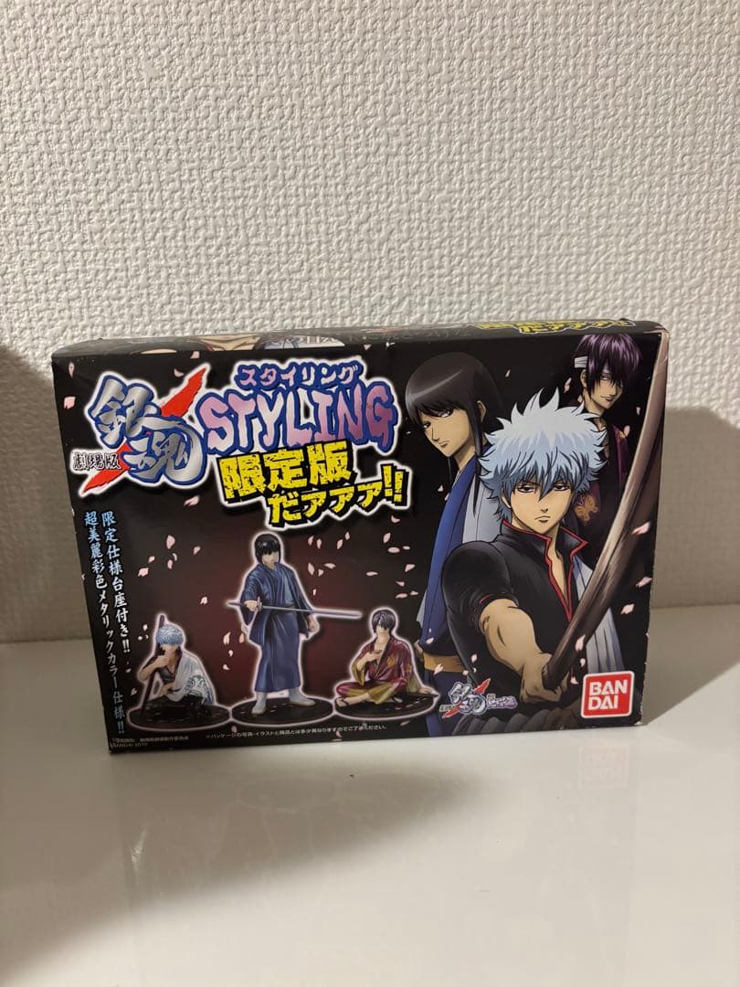 銀魂 STYLING 限定版 フィギュアセット 3体 - メルカリ