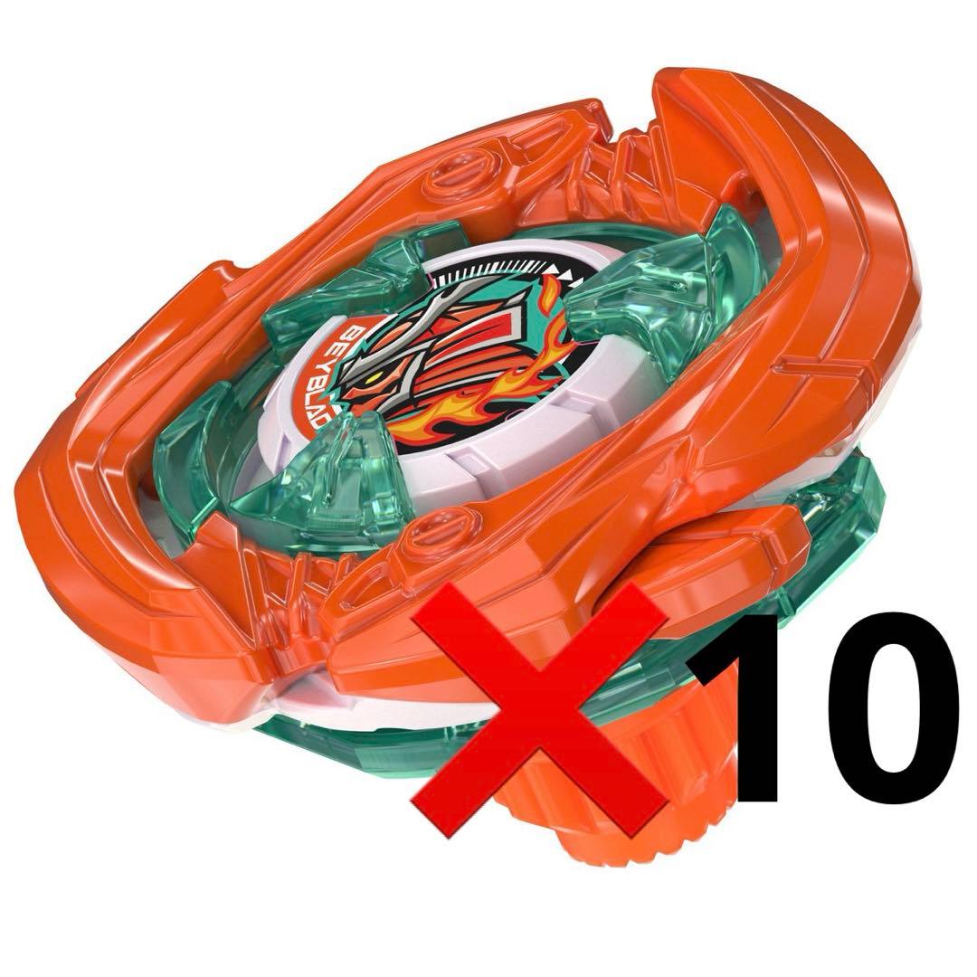 【限定品】新品未使用 BAYBLADE サムライセイバー　メタルコートオレンジ