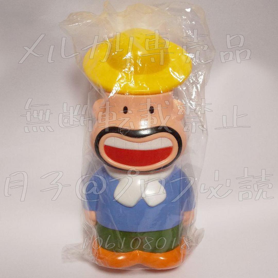 非売品】明治製菓 カールおじさん 貯金箱 カール 懸賞 - メルカリ