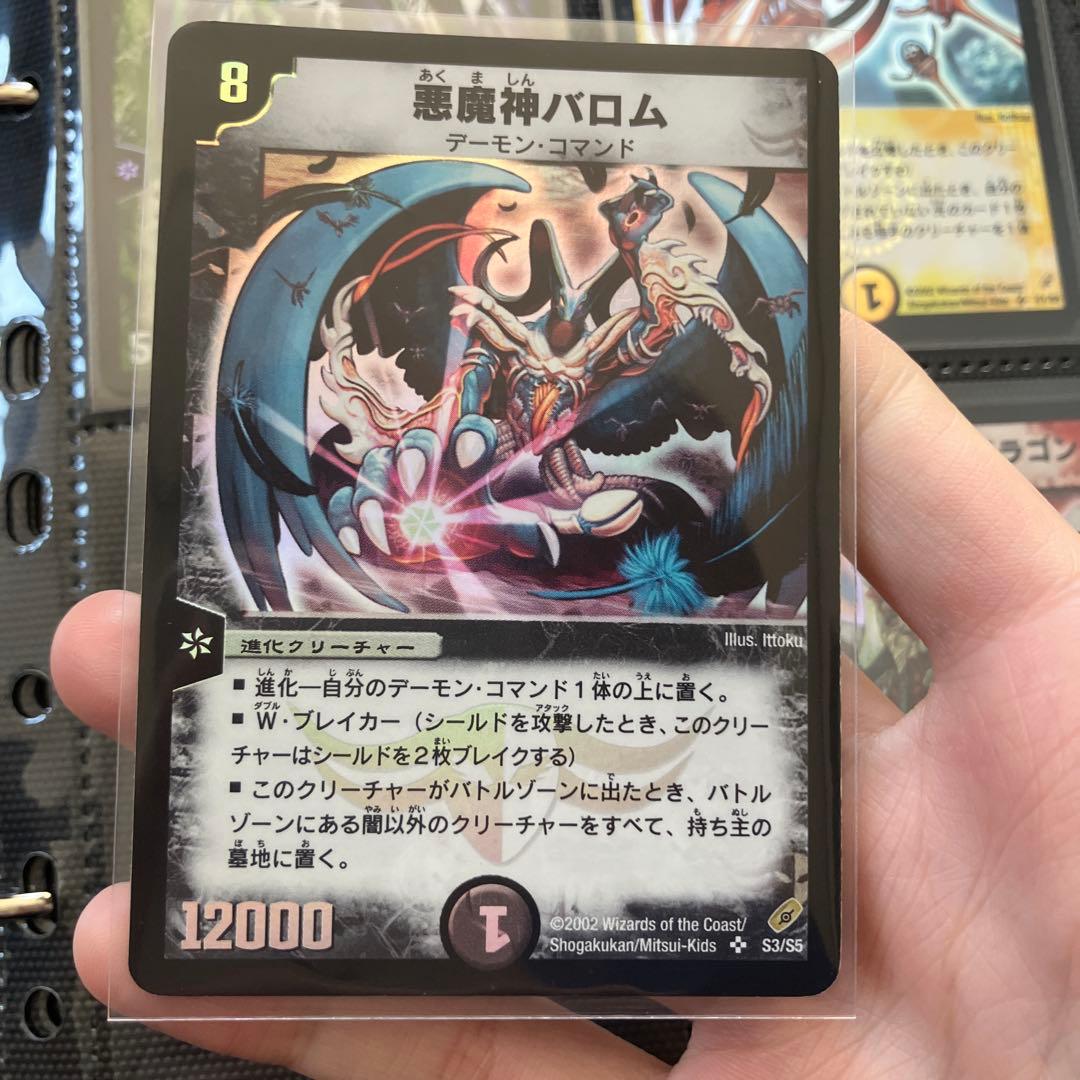 ファイルの続きです　② トミックス 3273 上路式ガーダー橋S70 F 赤 2本セット れんが橋脚・4本