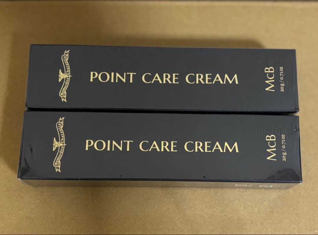 マックビーインターナショナル マックビーポイントケアクリーム 20g 2本セット