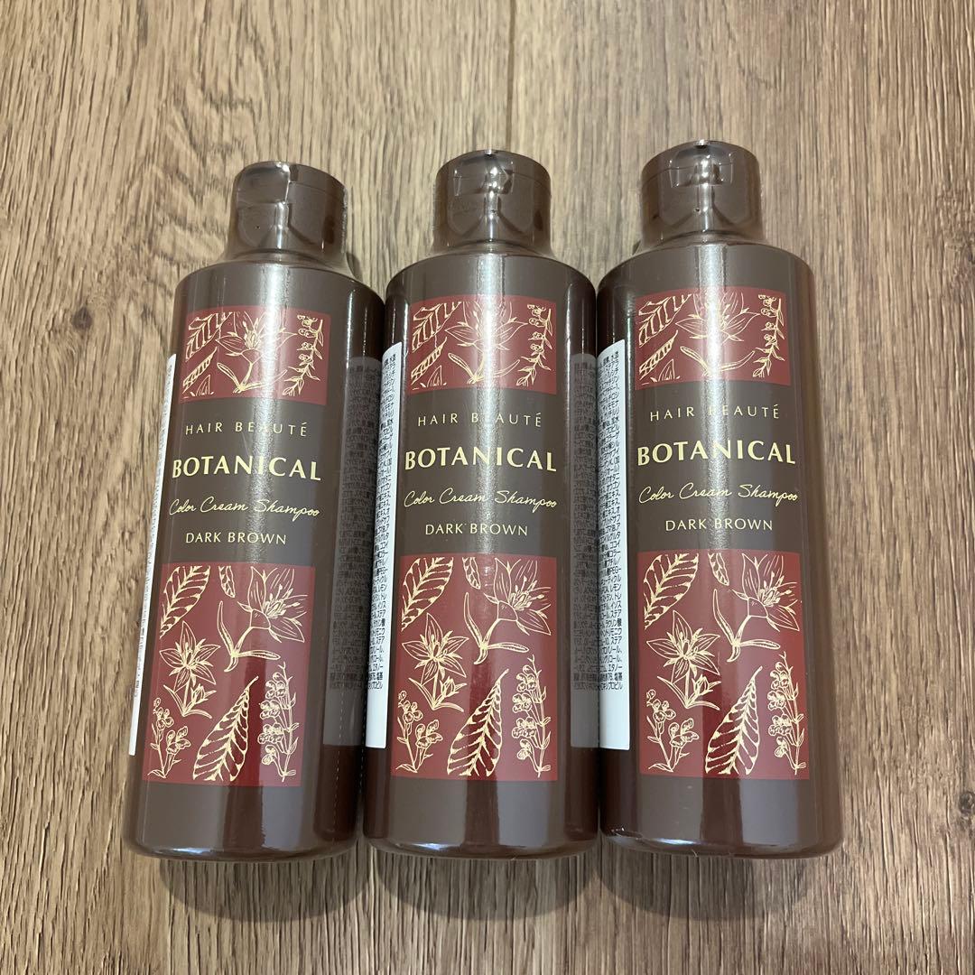 ヘアボーテ　ボタニカルカラークリームシャンプー