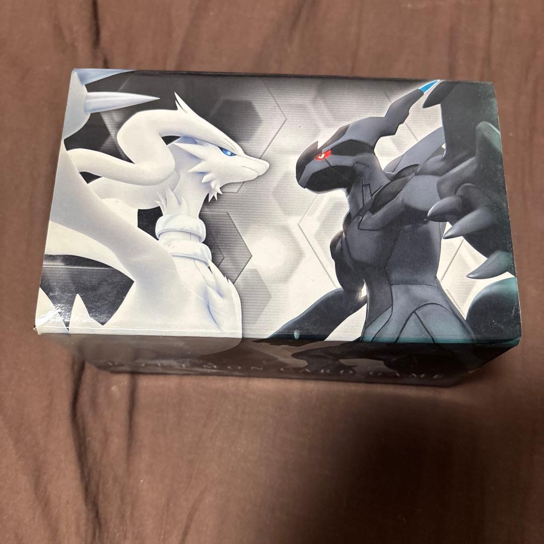 ポケモンカードボックス レシラム・ゼクロム Amazon | ポケモンカードゲーム PK-SM11b-071 レシラム&ゼクロムGX HR
